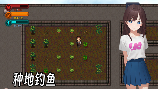 生存边缘3(3)