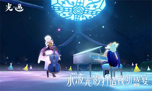 光遇图2