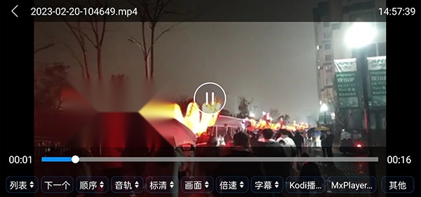 蜗牛云盘
