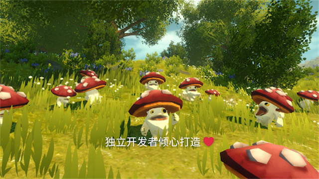 无尽旷野(5)