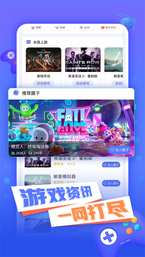 小悟云图5