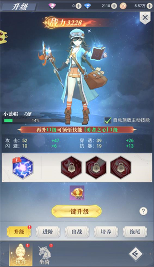 云上大陆