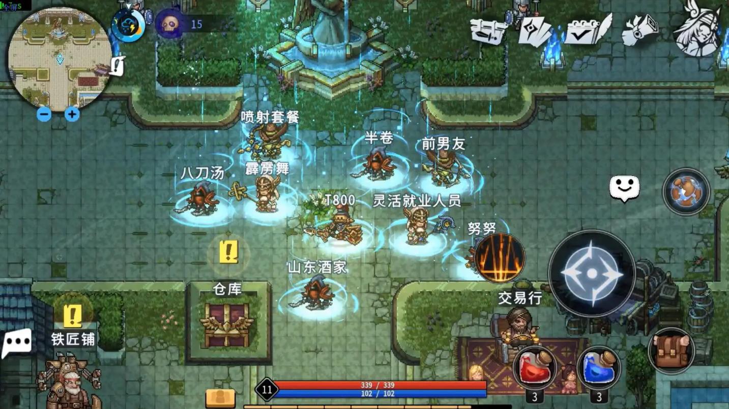 黑白之地