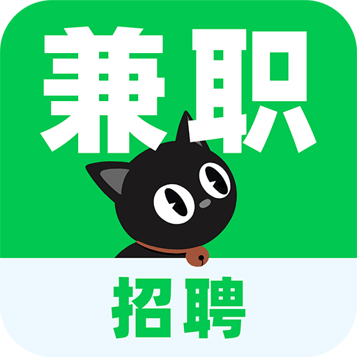 懒团兼职