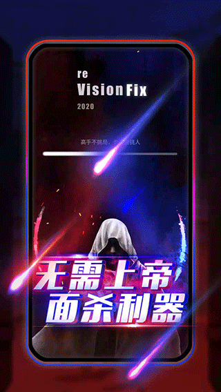 圆桌阿瓦隆(4)
