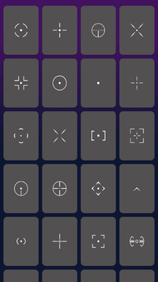 crosshair pro