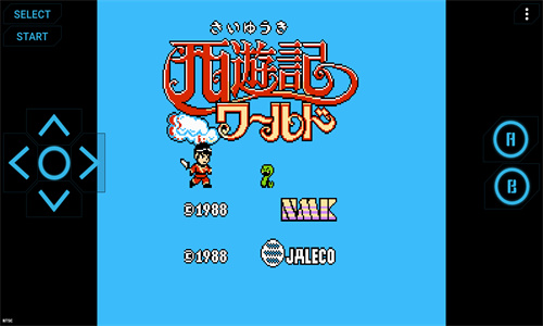 西游记世界图1