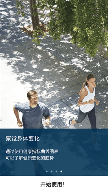 欧姆龙笔记(1)