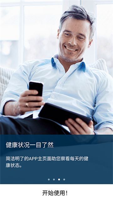 欧姆龙笔记(2)