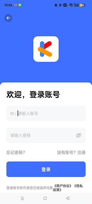 酷空间盒子图1