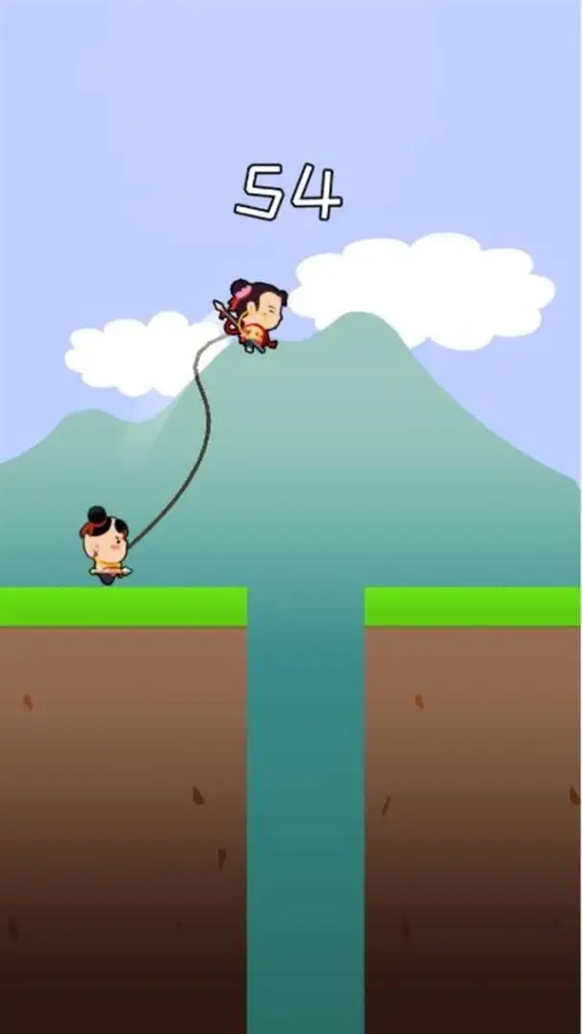 两人成行双人同行图4