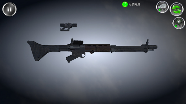 武器拆卸最新版图1