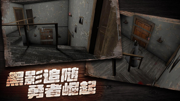 奶奶别追我(2)