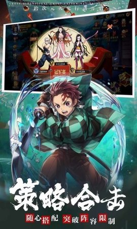 GM世界图2