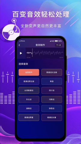 简辑图3