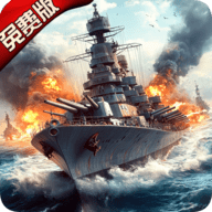 荣耀舰队安卓免费版