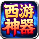 金鸽西游神器游戏纯净最新版 V4.7.5