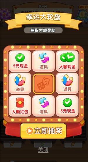 烧烤达人(3)