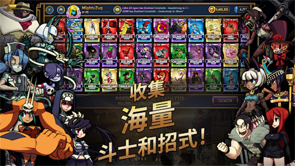 骷髅女孩国际服游戏纯净最新版(2)