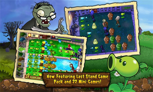 植物大战僵尸Online免费原版(3)