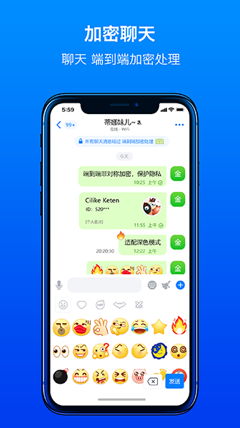 蝙蝠官方正版图1