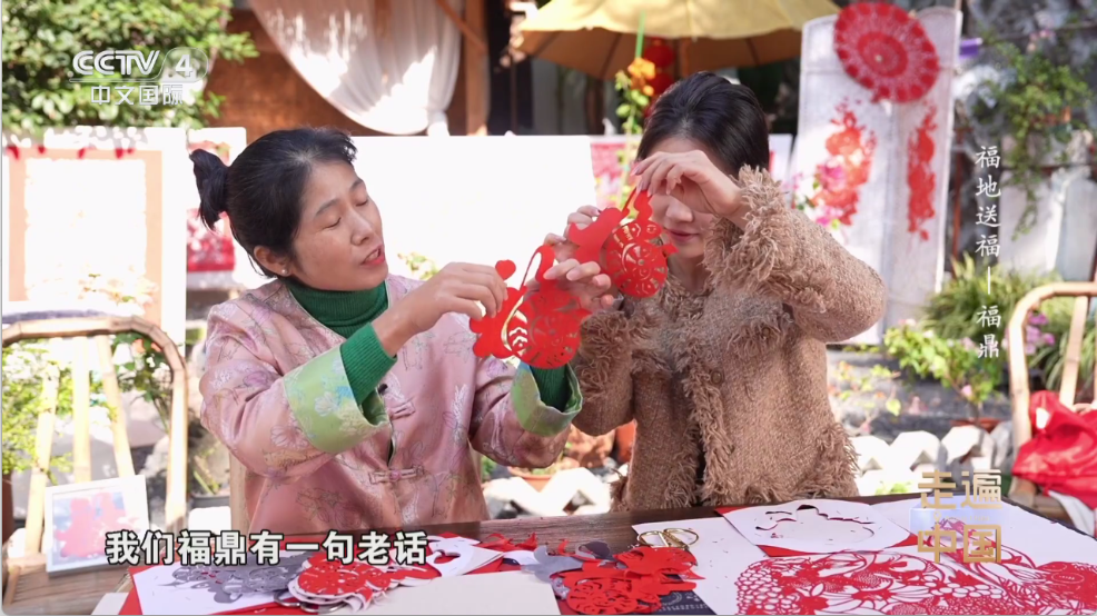 时光未央图2
