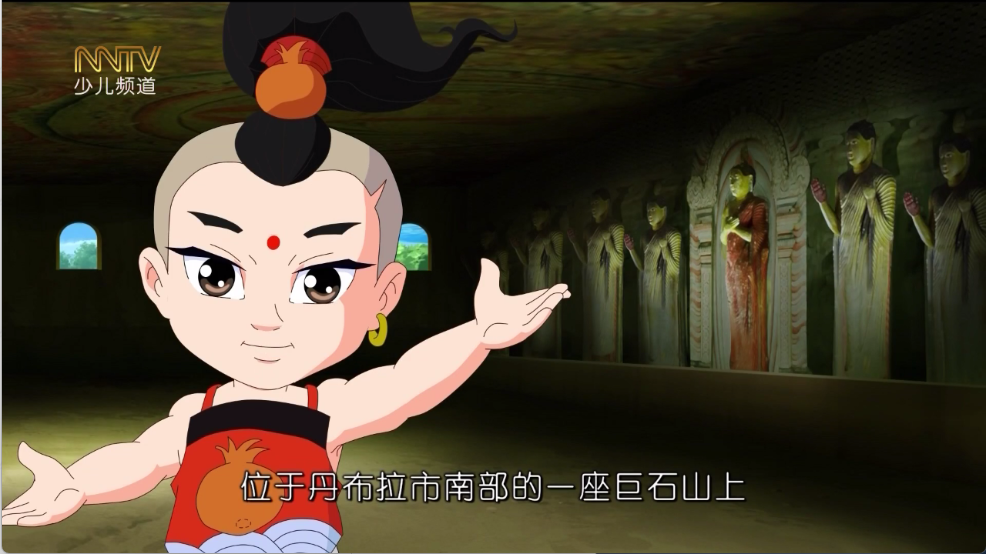 时光未央图5