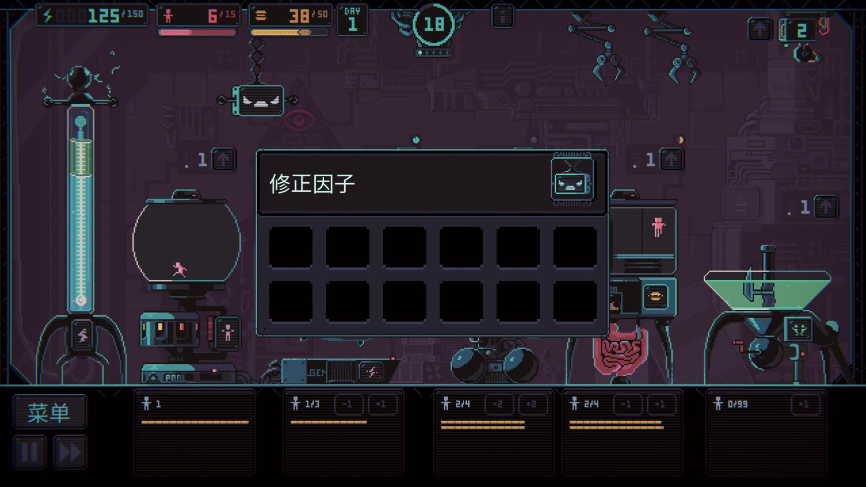 君主3K安卓免费版