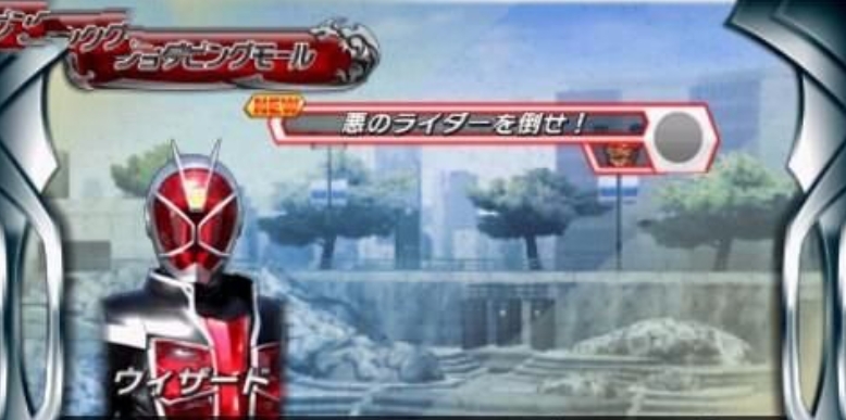 假面骑士超巅峰英雄2