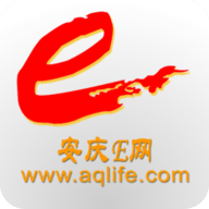 安庆e网官方最新版