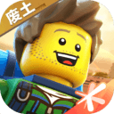 乐高无限安卓直装版
