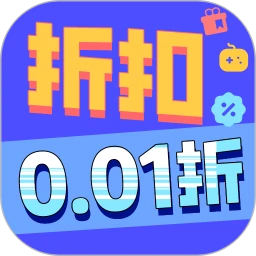 天天折扣玩 V1.0.8