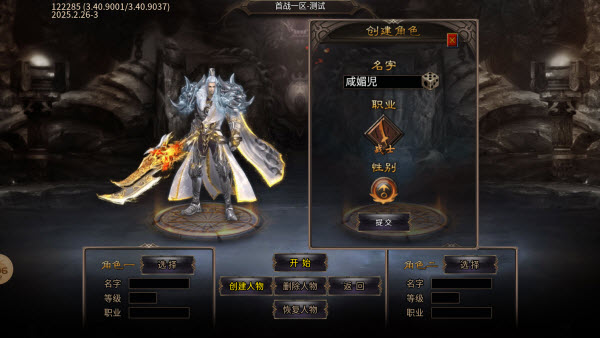 狂嗨超变爽爽爽(1)