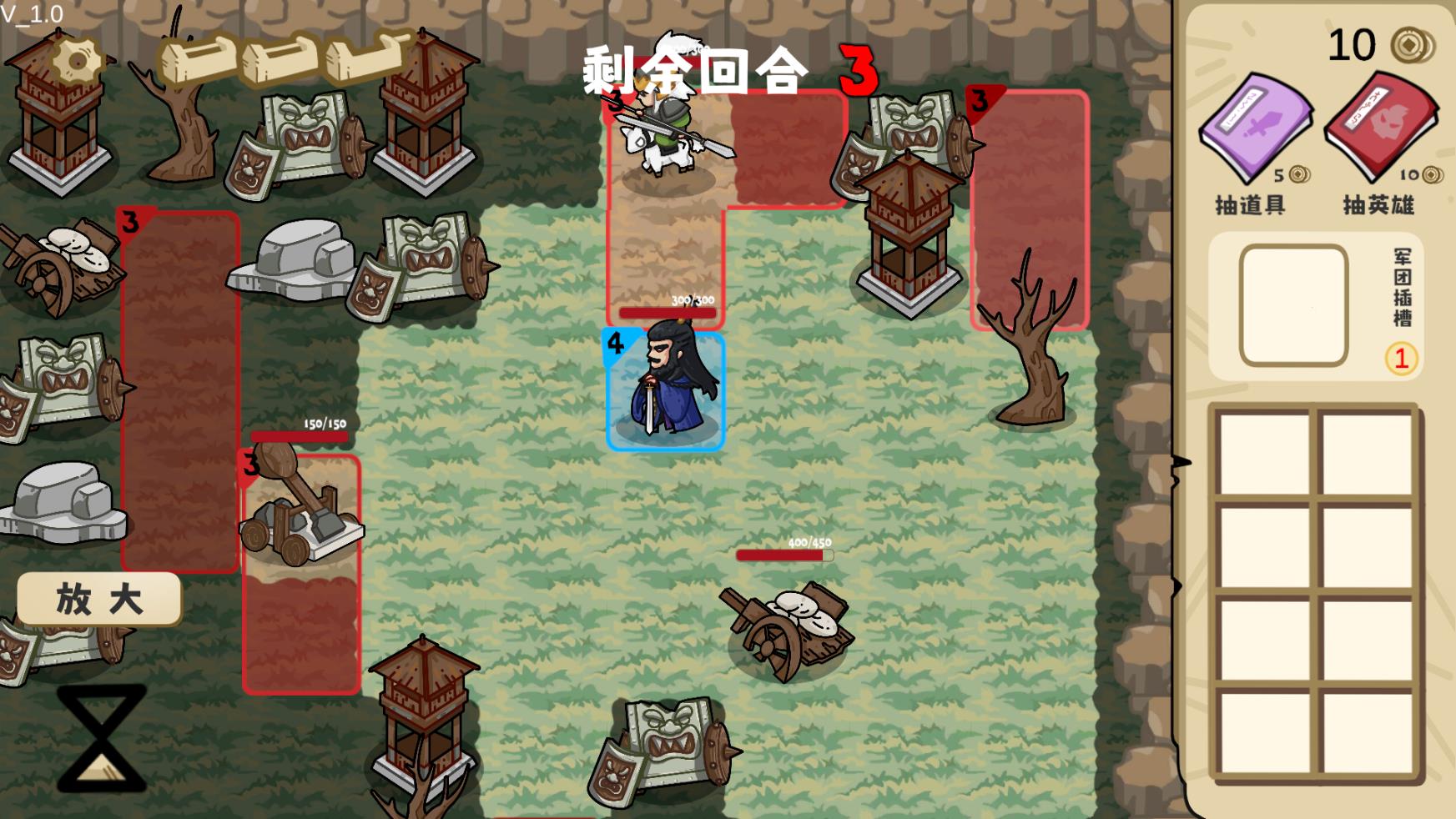 这也能是华容道游戏最新版图2