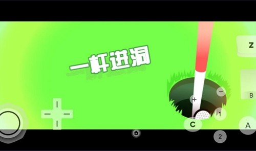 节奏天国汉化版(2)