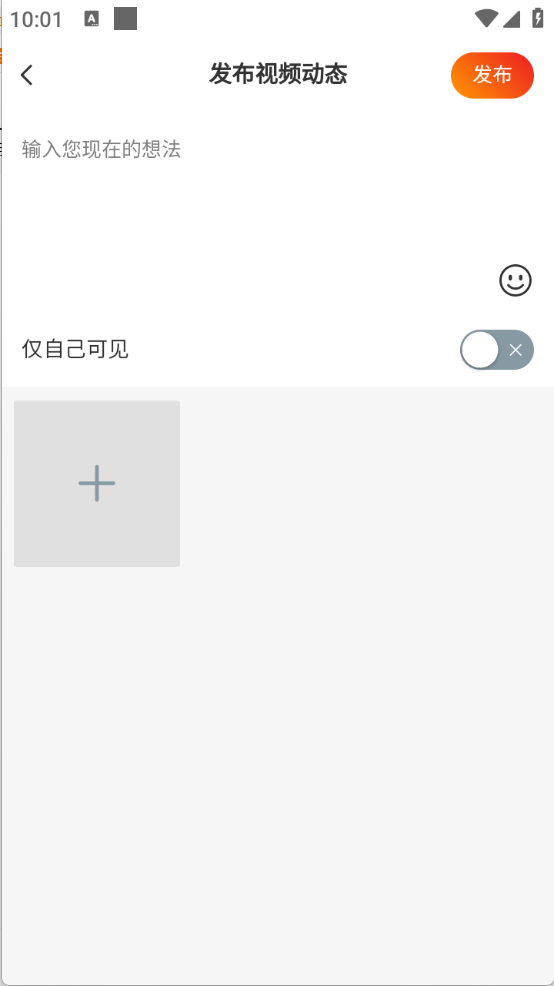 林玖社区