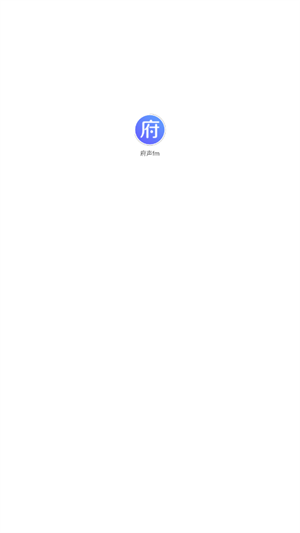 府声FM广播剧图4