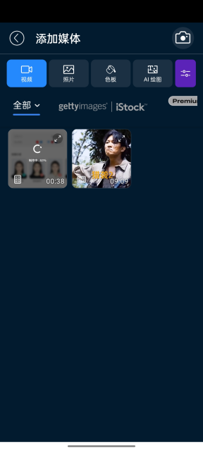 powerdirector(1)