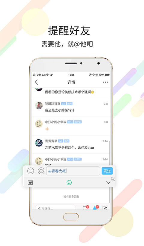 玉溪高古楼最新免费版图1