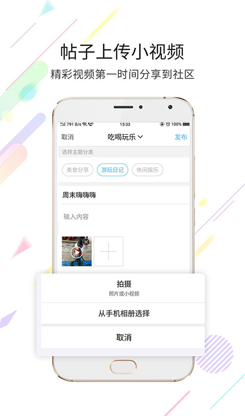 玉溪高古楼最新免费版图2