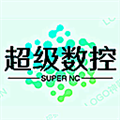 超级数控原版 V2.3