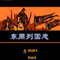 幕府将军2全面战争手机正版