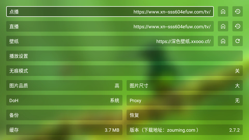 码头时光图3