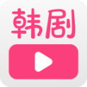 韩剧大全tv版