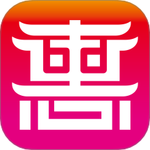 惠保定官方正版