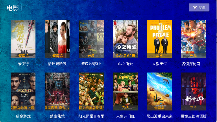 海豚看看图2