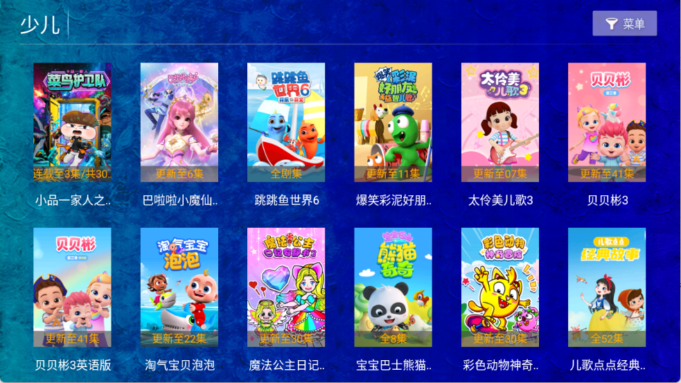 海豚看看图3