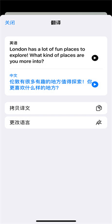 telegram图4