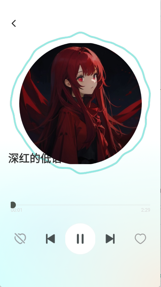 免费车载DJ图5
