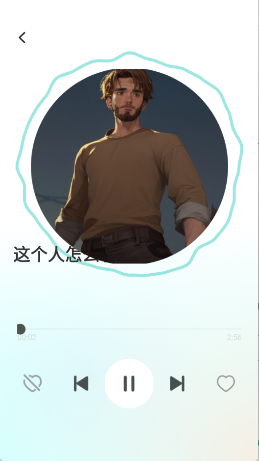 免费车载DJ图4